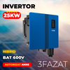 Invertor solar 25kW Trifazat nJoy Ascet 25kW