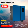 Invertor Solar hibrid 8kW nJoy Ascet 8K